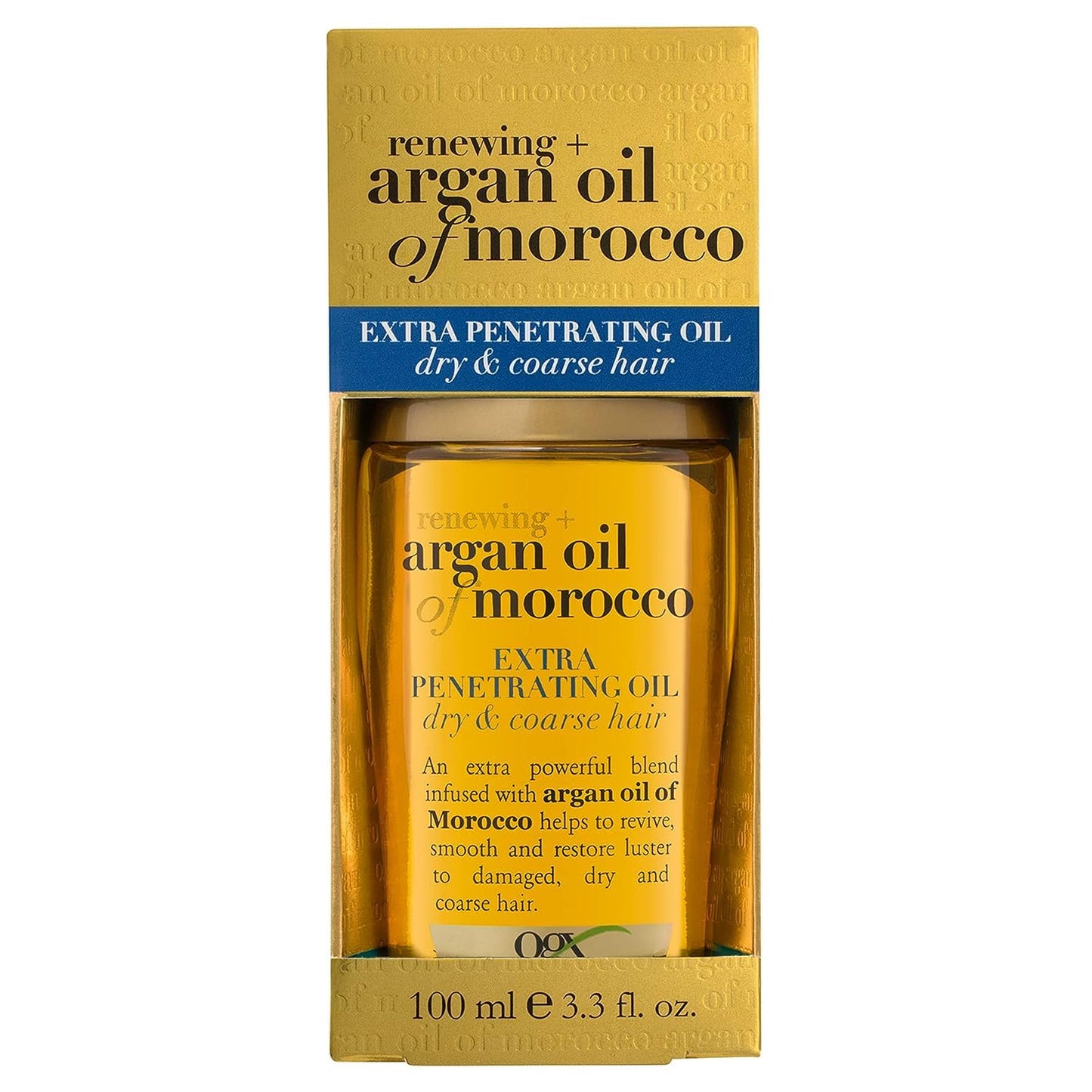 Extra Strength Argan Oil Hair Treatment - Deep Moisturizing Serum for Dry, Damaged & Coarse Hair