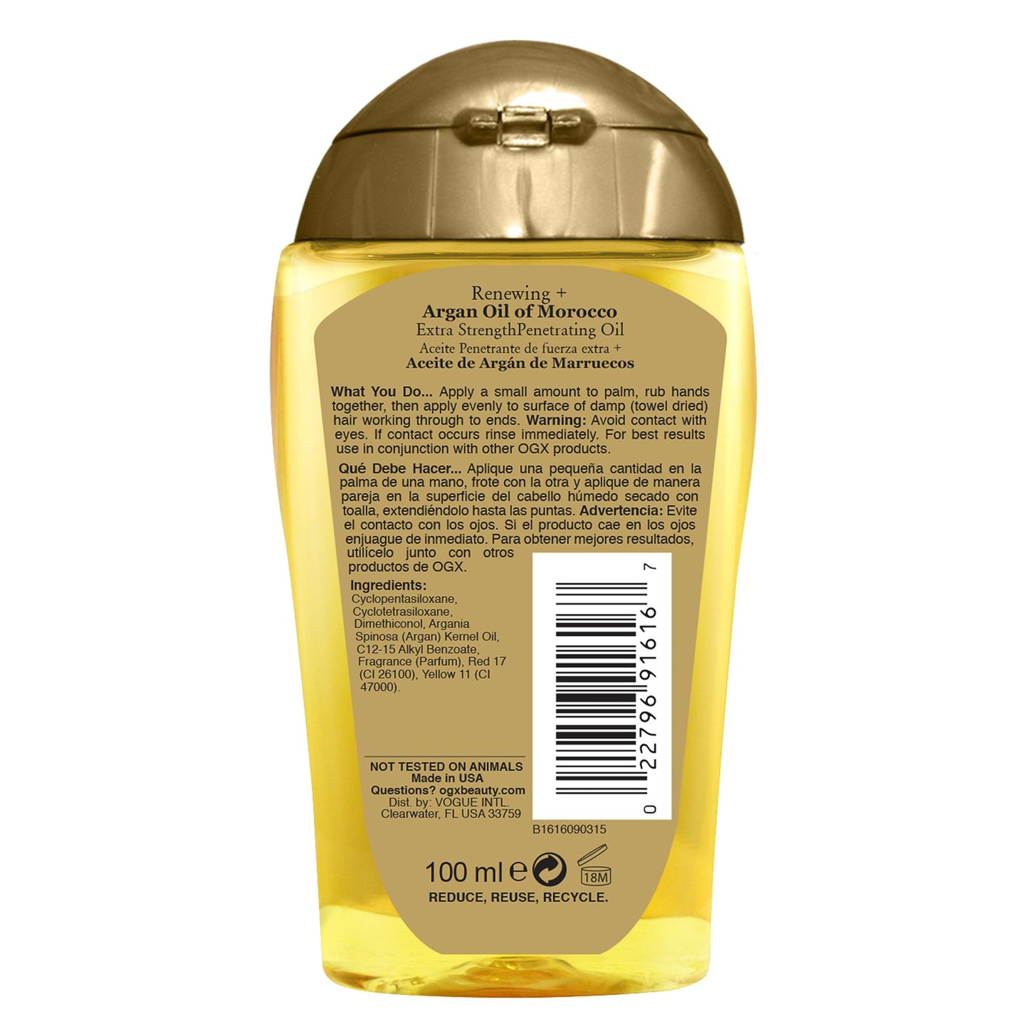 Extra Strength Argan Oil Hair Treatment - Deep Moisturizing Serum for Dry, Damaged & Coarse Hair